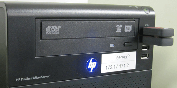 microserver microserver